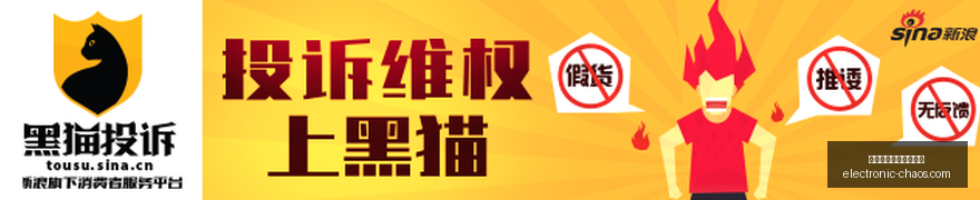 黄金价格跌,美元大关,投资者积极,熊猫体育,熊猫体育市场,市场行情