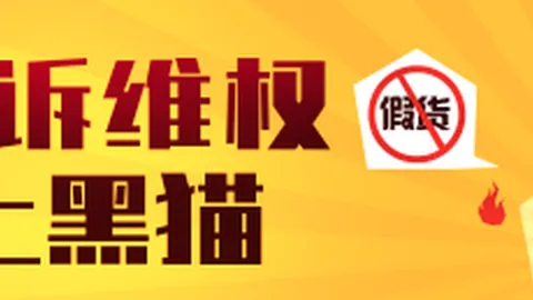 黄金价格跌破4270美元大关，投资者积极清仓热潮涌现